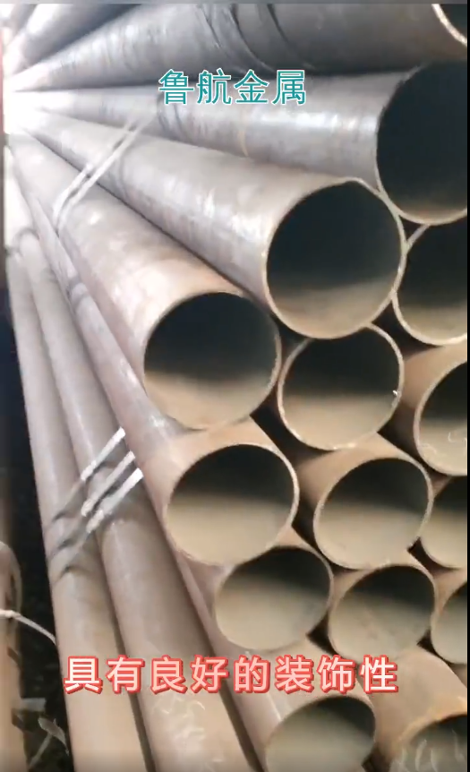 Seamless steel pipe dimensions20 # seamless steel 